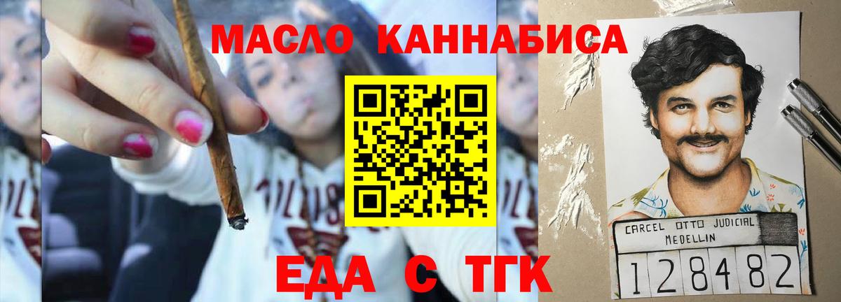А ПВП Сочи