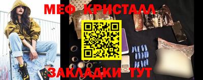 скорость Гулькевичи