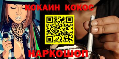 героин Вязьма
