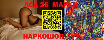 героин Вязьма