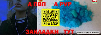 МДПВ Вязники