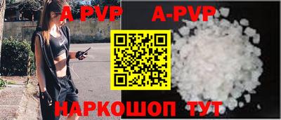 героин Вязьма