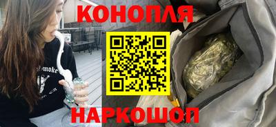 героин Вязьма