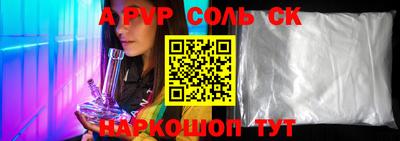 МДПВ Вязники