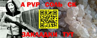 МДПВ Вязники