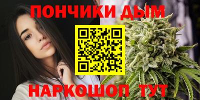 героин Вязьма