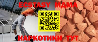 МДПВ Вязники