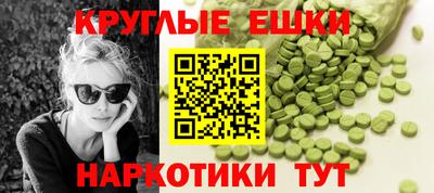 МДПВ Вязники