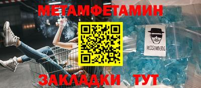 МДПВ Вязники