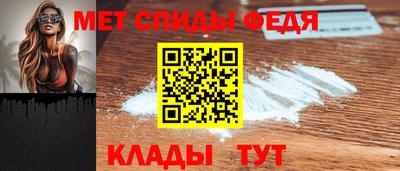 героин Вязьма