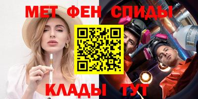 МДПВ Вязники