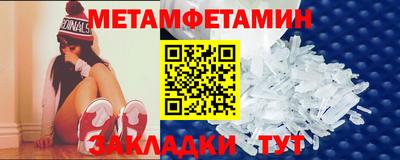 героин Вязьма