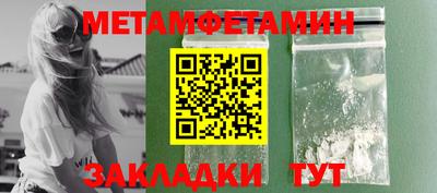 МДПВ Вязники