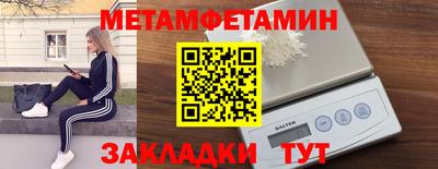 МДПВ Вязники