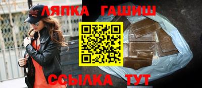 героин Вязьма