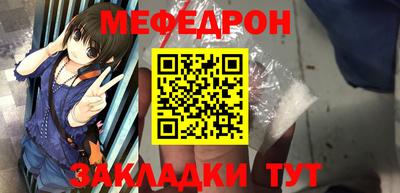 героин Вязьма