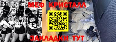 героин Вязьма