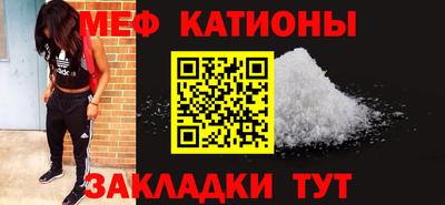 МДПВ Вязники